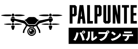 PALPUNTE パルプンテ